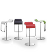 Height Adjustable Swivel Bar Stool