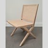 Changi Ash and Rattan Dining Chair
